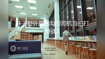 [FHD/5.32G]Pornhub站国人博主aria_007视频合集