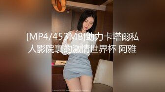 【OnlyFans】逃亡JJ爱KK，狂干群P，大型淫乱场面，两人真实夫妻，女的身材超级棒，群p的场面太过震撼 38