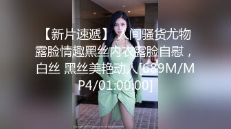 [MP4]STP26655 酒店里面双飞姐妹花，中年大叔好幸福，一块上来叠罗汉鲍鱼好粉 VIP0600