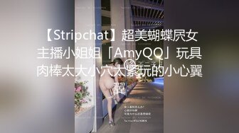 云盘高质露脸泄密！工程学院反差大学生，颜值一般胜在够骚够嫩奶子大，道具调教制服各种露脸性爱