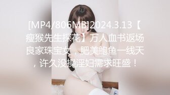 【新速片遞】爱豆 ID-5360《淫人妻女者⭐妻女必被人淫》与情人一起偷窥老婆偷情[445M/MP4/28:02]