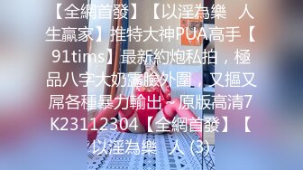 (蜜桃傳媒)(pme-032)(20230220)饑渴少婦硬上表哥