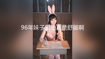 165cm极品网红女主播雅兴儿-720P