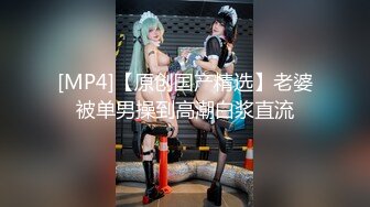 【完整版】偷窥图书馆打飞机的同学们