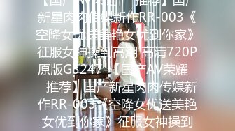 火辣女郎-空乘馨馨- 极品黑丝诱惑，呻吟声犹如王祖贤女神，丝丝入你脑神经，催着你高潮！