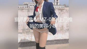 [MP4/ 876M] 新来的极品小妞跟小哥开房啪啪，全程露脸让小哥玩奶子自己摸逼逼表情诱人好骚，交大鸡巴无套草穴全射嘴里