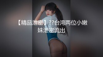 巨乳JK母狗 享受极致乳摇