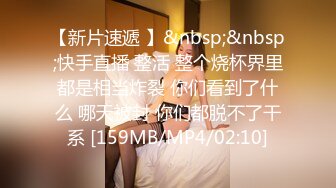 震撼绿帽淫妻♈极品丝袜淫妻博主『2Tgdt』伺候老婆被各种玩超级贱 银色连衣裙内射 制服肛塞喷精潮吹2