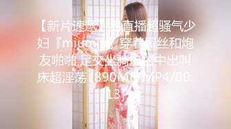 TML025 李娜娜 美尻女医生榨干我精液 天美传媒