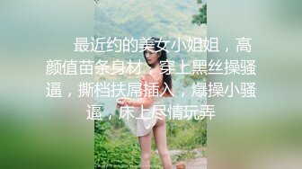 秀人网名模，【潘娇娇】，核弹巨乳，初代网红女神17分钟超长福利，超大尺度喷血福利 (3)