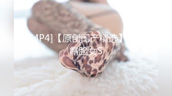 STP32146 扣扣传媒 91Fans FSOG112 cosplay-DVA宋哈娜 91兔兔