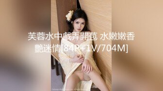 国产AV 乐播传媒 LB013 女外星人的处女炮