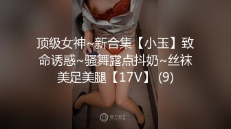 onlyfans-用奶子砸死我吧！【bustyema】G奶巨乳 乳摇自慰诱惑【301v】 (206)