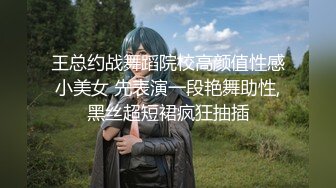 无水印[MP4/639M]12/3 超高人气女模在狼友的调教下揉奶玩逼自慰呻吟VIP1196