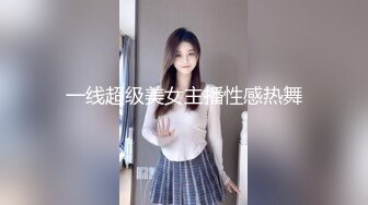 白皙可爱的留学极品，背着男朋友被我无套内射2