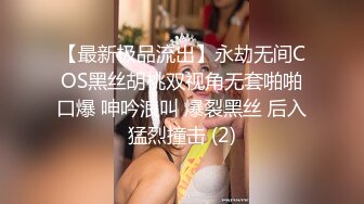 短发高颜值甜美妹子道具自慰诱惑，换上情趣装白丝跳蛋塞逼假屌抽插，掰穴特写出白浆非常诱人