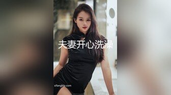 精东影业 JD-108 欲望得不到满足的女友被兄弟操了 真希波