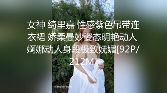 真实手持电话近景拍摄性爱，露脸白皙漂亮嫩女友乖巧听话已成小母狗，口活啪啪仔细认真 (1)