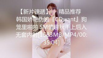 [MP4/ 936M] 美少妇居家操逼！多毛骚逼双指扣入！掰开骚逼，开档黑丝后入肥臀