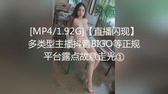 ★☆《极品反差骚女》★☆白皙长腿大奶子喜欢养猫的推特女神【性爱者PD】最新解锁，除了干就是干瘦弱的弯屌男快被榨干了 (7)