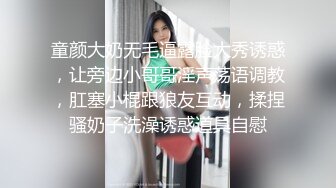 淫欲表妹色诱表哥乱伦 ❤️ 看见表哥买车又买房