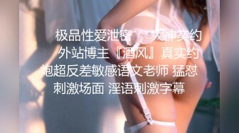 蜜桃影像传媒 PMC328 学姐的淫荡课后辅导 艾玛