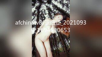 STP24750 身材很好的气质妹子，多角度自慰，特写逼逼扣穴，卫生间洗澡奶子真大