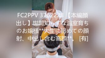 《极品CP✿魔手✿外购》技术型坑神巅峰厕拍！商场女厕极限特写镜头偸拍络绎不绝少女少妇方便~菊花美鲍近在咫尺有极品大阴唇