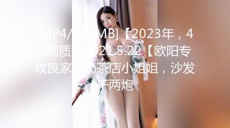 [MP4]制片厂 91CM-251 黑丝巨乳淫肉Body▌夕海▌白虎蜜鲍超能榨汁 软糯冲击尽享湿滑中出尤物