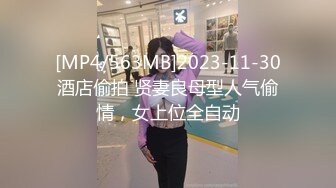 绿帽夫妻69单男在后面操