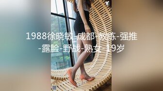 【浪逼淫妹】颜值不错美少妇灰丝高跟鞋大黑牛自慰，炮友沙发口交扣逼猛操高潮内射