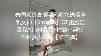 STP31933 唯美人妻露臉在家溫柔的給大哥舔弄大雞巴，讓大哥吃騷奶子激情上位爆草抽插，浪叫不止給狼友看騷逼特寫真騷