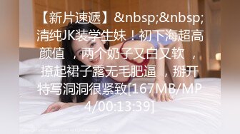 [MP4/ 921M] 小寸头哥哥女上位长发御姐熟女 一群中年人就是会玩开个宾馆啪啪做爱，上演群P大战