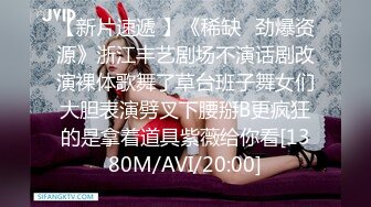 2024年，【胖叔叔原创探花】，坐标成都，水吧包间操妹子，不隔音，老板娘来敲门制止，激情刺激！