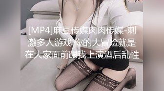 国产麻豆AV 猫爪影像 MMZ032 女神的性辅导 寻小小