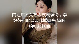 [TMG106] 白童童 黑丝看护女友被操得欲仙欲死 天美传媒