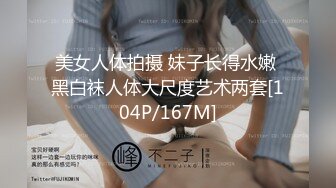 [MP4/ 972M] 监控破解小伙酒店开房找小姐啪啪啪