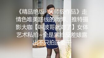 广州熟女可换