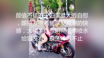 破解家庭网络摄像头近距离偷拍小夫妻尝试各种姿势体位做爱