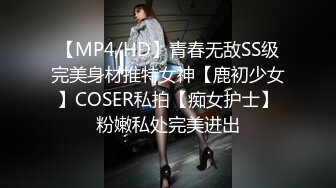 偷窥美容院，少妇前来按摩 保养下体，边聊天边享受下体的舒服，敏感的三角区被揉得好酥爽，孩子过来马上拿布盖着，环境刺激啊！