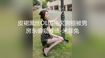 裤子还没来得及脱就让我操