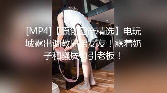 嫖娼从来不带套小哥福建城中村找站街妹两个以前搞过的卖淫女整容以为人家认不出她了