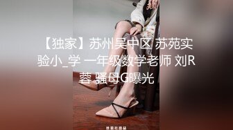 真实绿帽！老公就在家中，少妇门外偷情