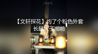 【AI换脸视频】杨颖 天使降临人间