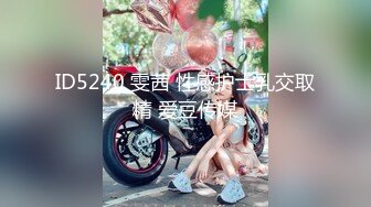 抖音闪现 颜值主播各显神通 擦边 闪现走光 最新一周合集5.12-5 (23)