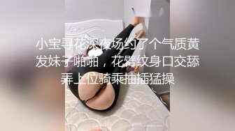 身高175苗条嫩妹刚出道2个月，bb粉嫩很配合