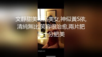 精品绝美尤物性感妖娆身姿 如歌 猩红蕾丝内衣与魅惑黑丝 风韵姿态婀娜动人