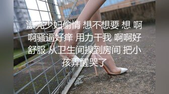 【JK装一头金发眼镜妹】外表清纯被炮友狂草蹲在地上深喉骑乘位白嫩奶子直晃后入爆插很享受