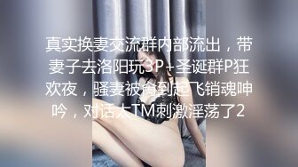 沈阳享受小母狗口舌侍奉