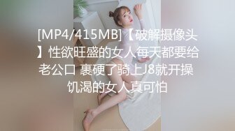 肤白貌美奶大臀圆的极品熟女好姐风骚艳舞第4季 (7)